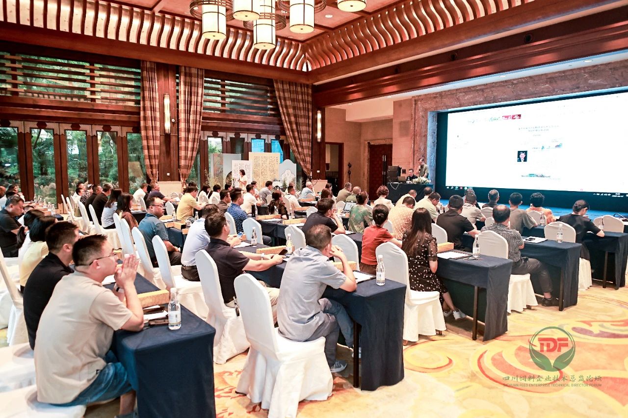 唐裝 rap 燃爆晚宴！思來生物閃耀飼料總監(jiān)論壇?！