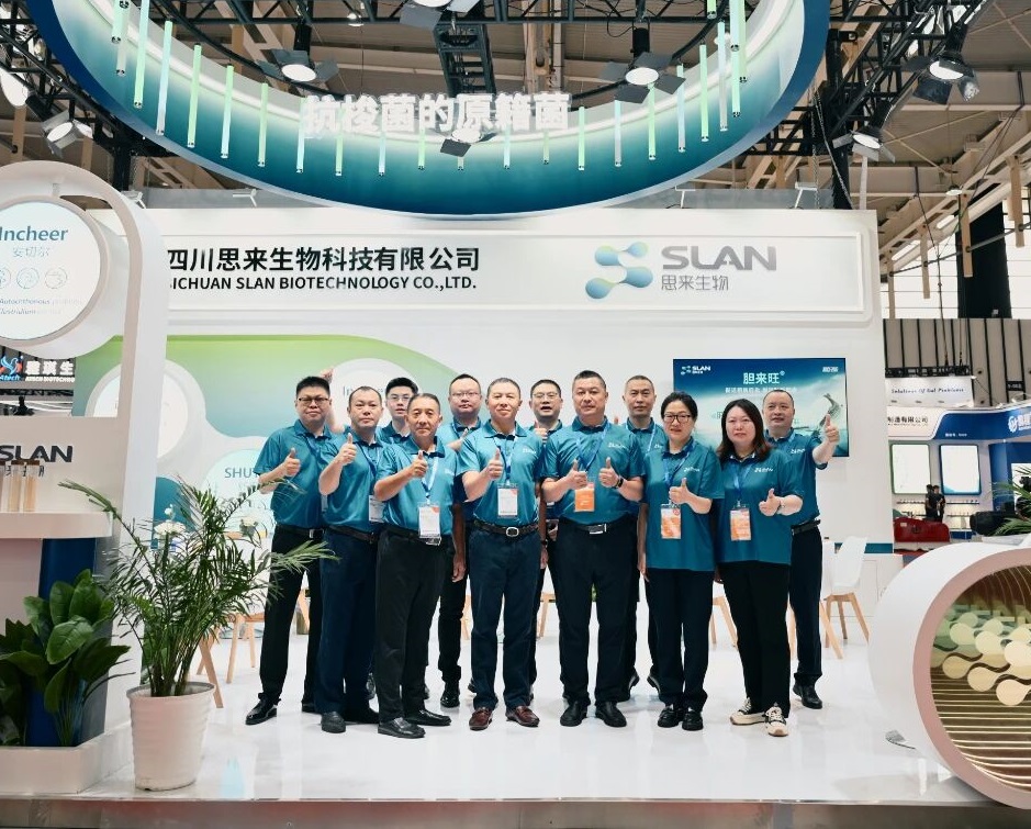 VIV南京展思來生物人氣爆棚，三大明星精彩亮相！